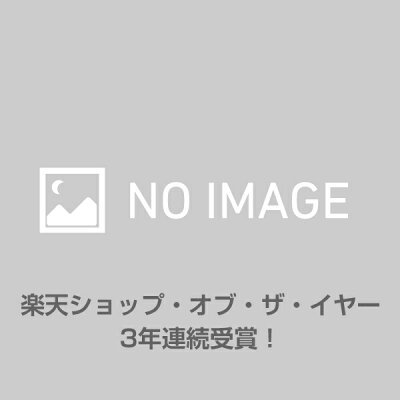 【楽天市場】P&Gジャパン(同) ブラウン 3050CC-R-SP 電気シェーバー | 価格比較 - 商品価格ナビ